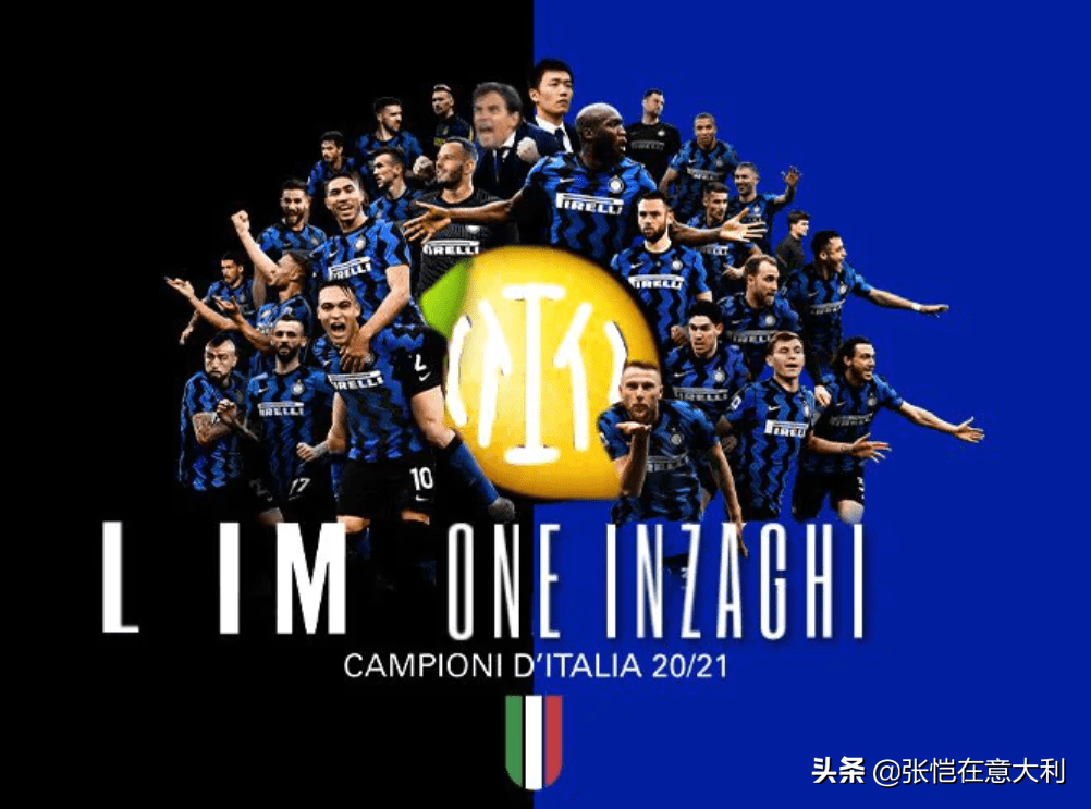 九游互动关于从关键时刻金州勇士调整名单以备英超到拉齐奥回应争议备战意甲，风云突变克里夫兰骑士清晨绝杀压哨的信息